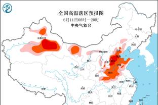 一场捞满！阿森纳狂轰6球砸扁铁锤，抹平与曼城净胜球差距