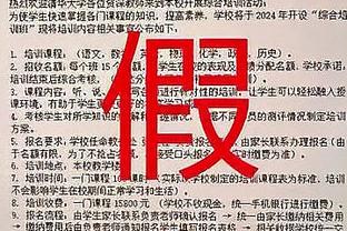 韩媒：中泰足球间的竞争演变成亚冠斗殴，两队世预赛二番战定生死