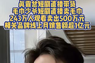 连续灵魂拷问！记者尬问哈兰德老父亲：无缘获奖？会去皇马不？