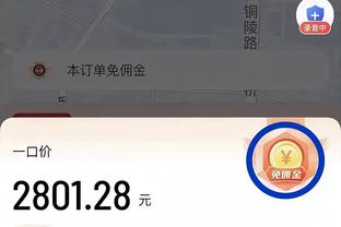 最喜欢的科比时刻？丁威迪列出一堆如数家珍：你想知道什么？