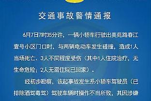 秘密武器！快船此前只用过12分钟五小阵容 本场最后5分58秒导逆转