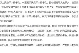 董路：洛国富回广州2个赛季出场14次，这种状态还能进国足有疑问