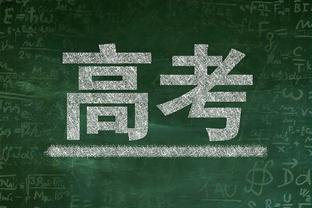 今日太阳对阵篮网：杜兰特大概率能打 比尔预计可以出战