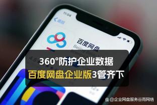 本泽马重新启用Ins，去年年底曾暂时关闭账号