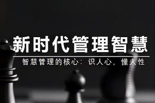 再谈2010世界杯手球，苏亚雷斯：再来一次我还是会做同样的事