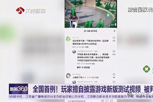 暴风雨前夜？拉爵准备对曼联全面改革，俱乐部变化可能很残酷