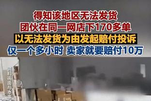 记者：米兰今天敲定泰拉恰诺，转会费400万欧+100万+10%二转分成